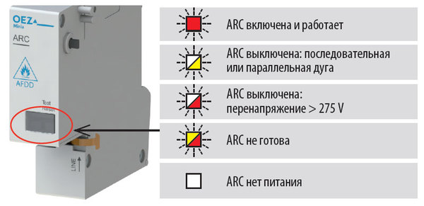 picture-2-ru.jpg